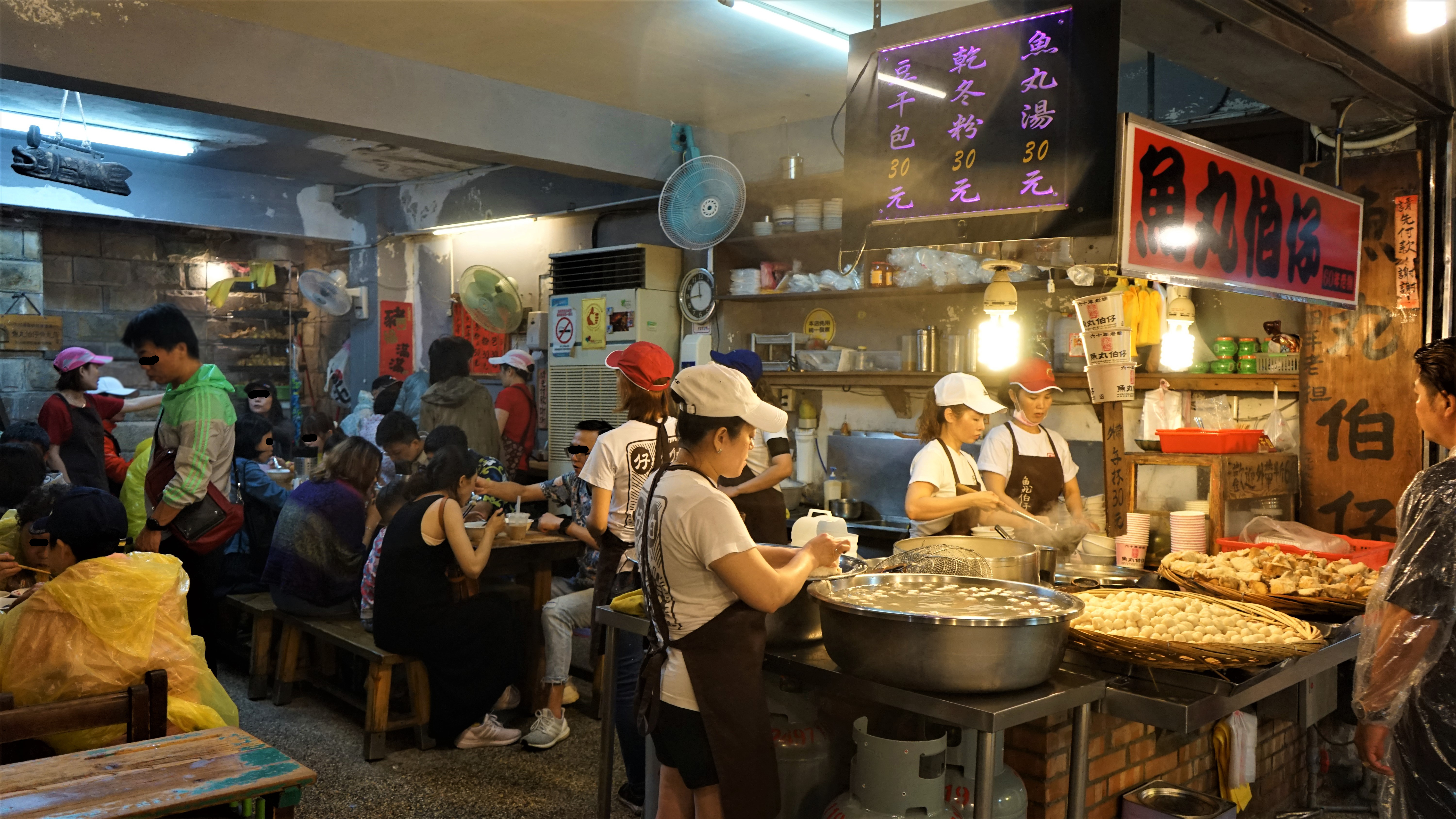 【Taipei Private Tour】Jiufen Travel Guide | 3 Must-try Foods in Jiufen Old Street