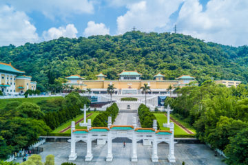 【About Taiwan】The Secret of National Palace Museum